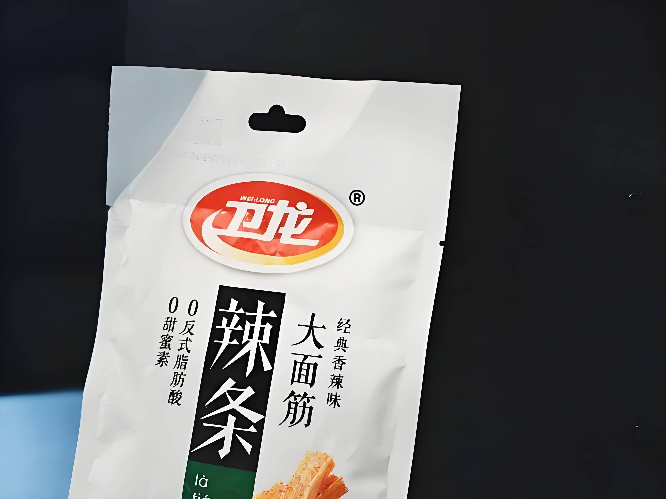 微信图片_20260408214600_8337_192.jpg