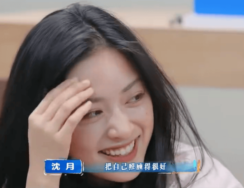 沈月回应自己8年来的成长：很多事情可以自己主动去解决了封面图