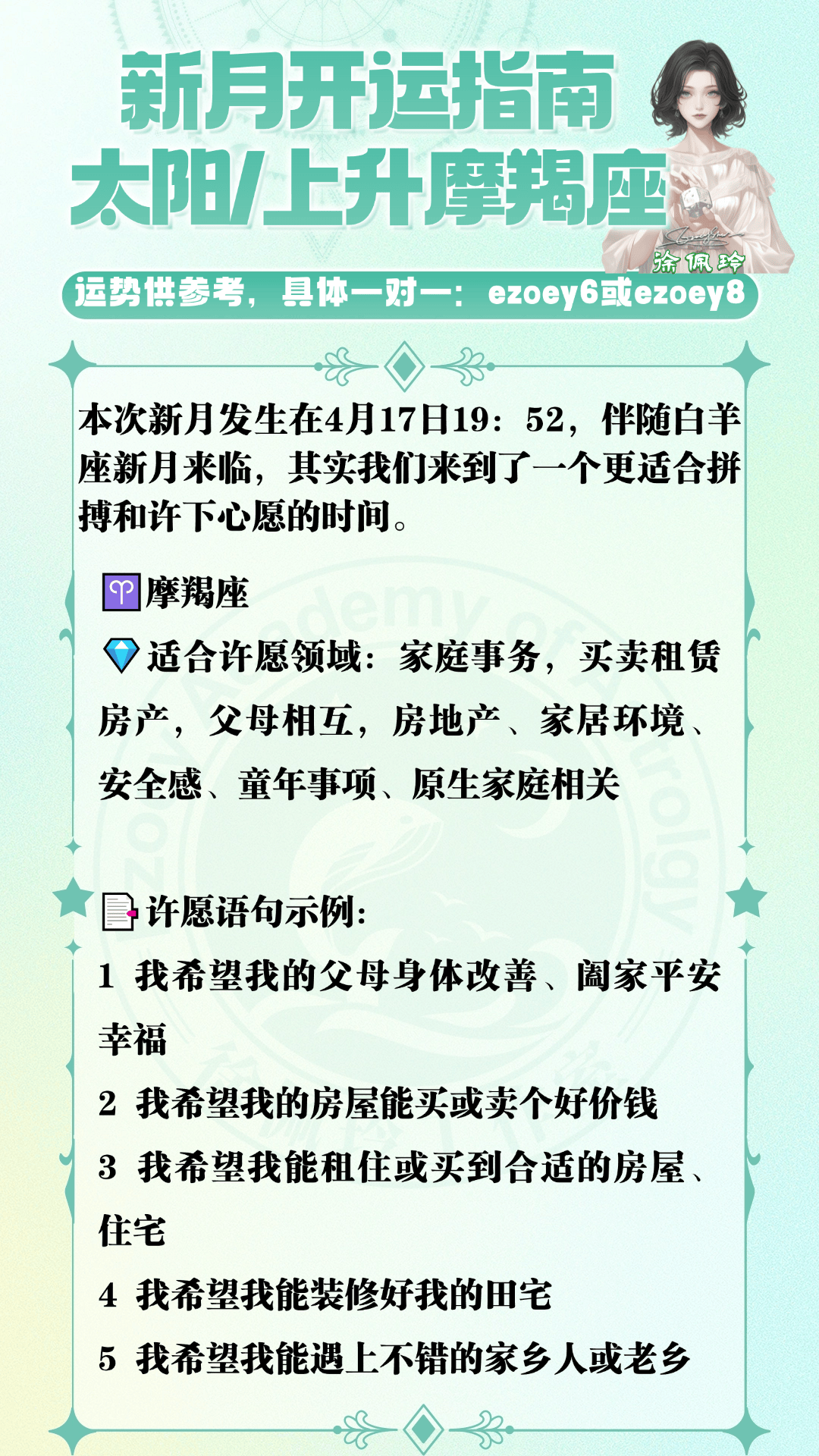 稿定设计-11.png