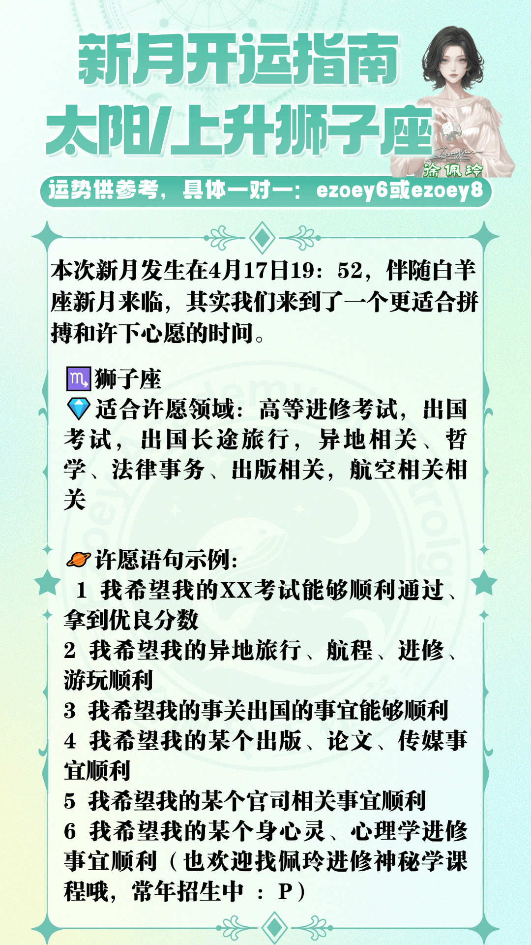 稿定设计-6.png