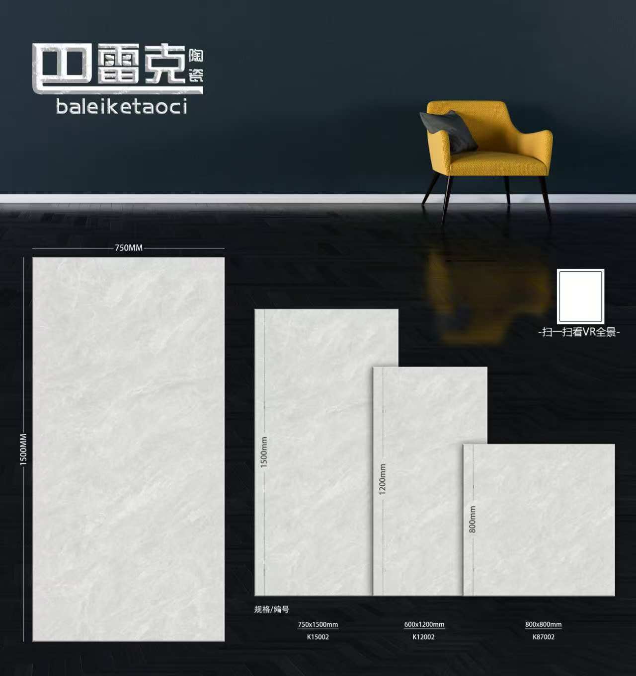微信图片_2026-04-16_135506_904.jpg