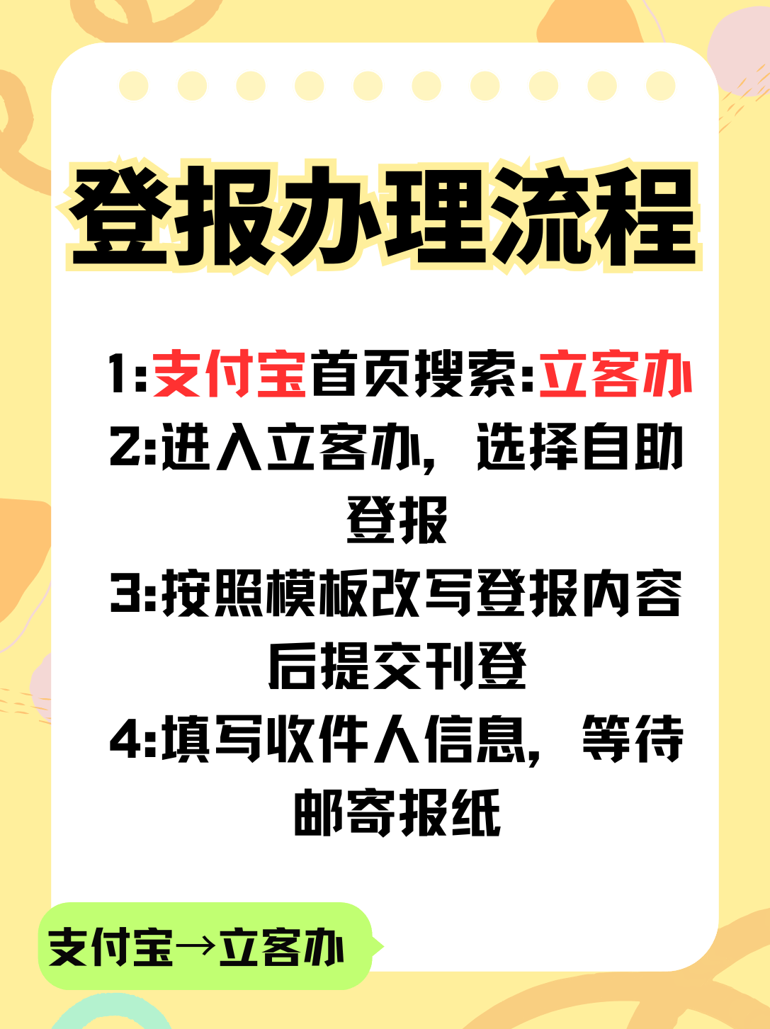 1 (11).png