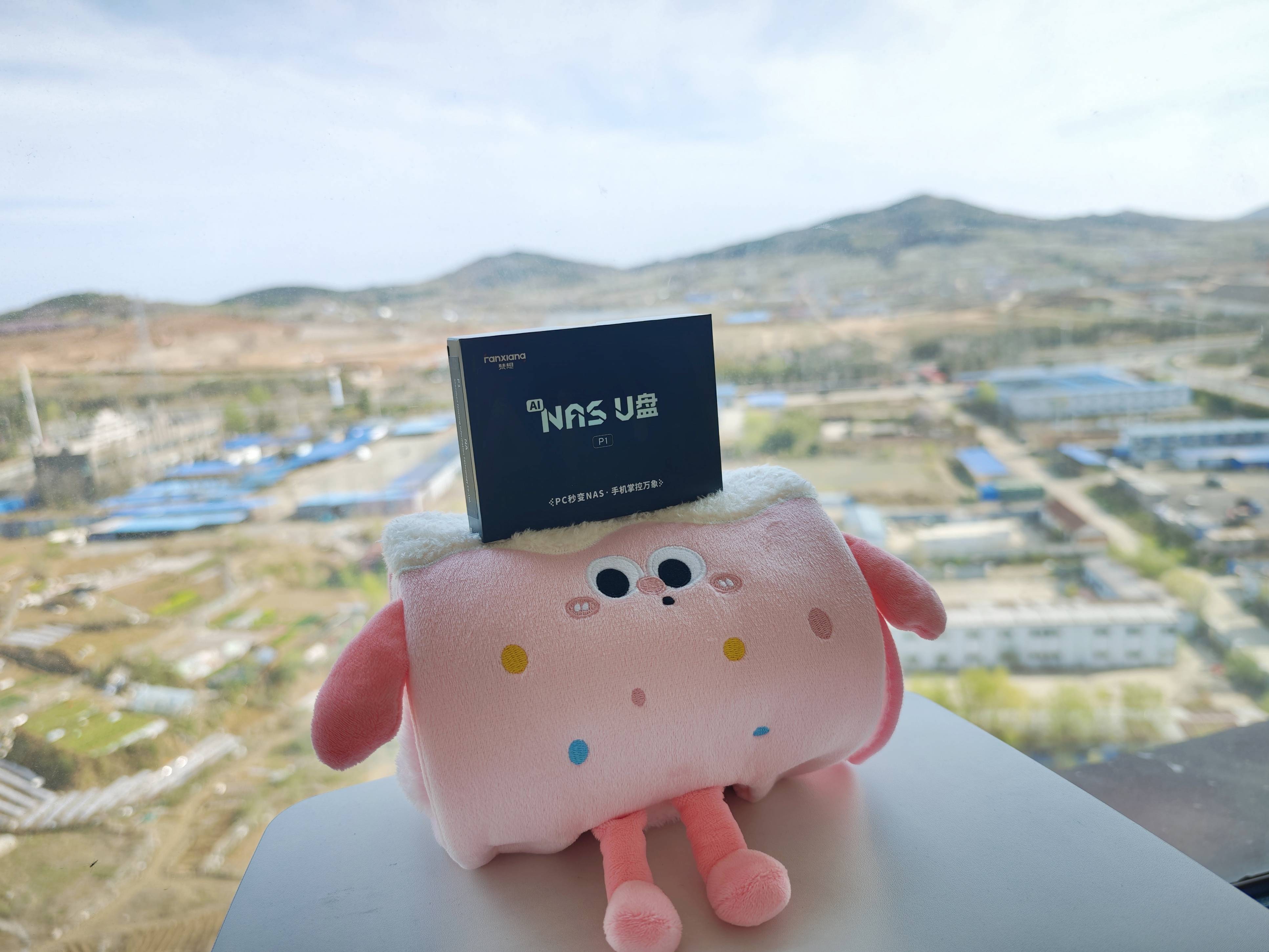 梵想NAS U盘，我的专属空中云盘，拯救我无处安放的照片