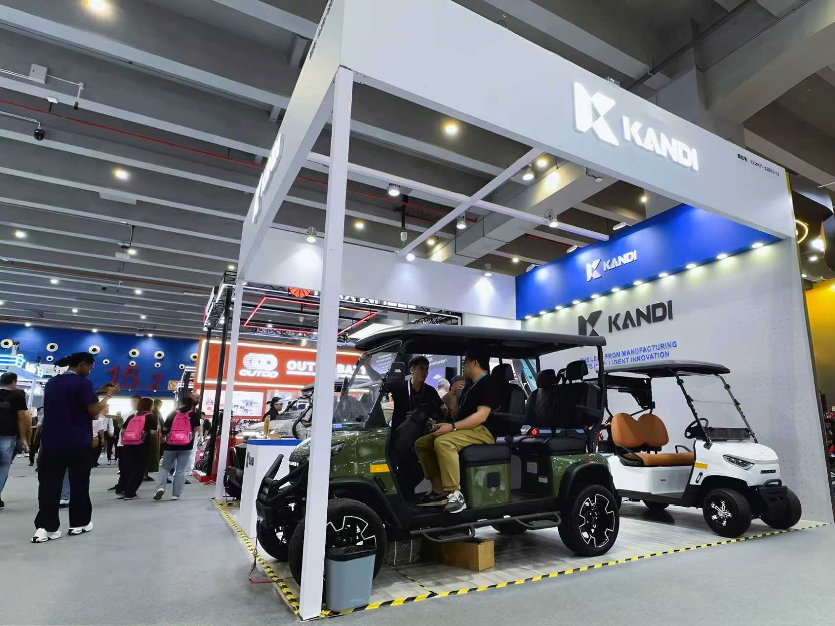 《康迪科技双品牌闪耀第139届广交会，浙企出海再展锋芒》