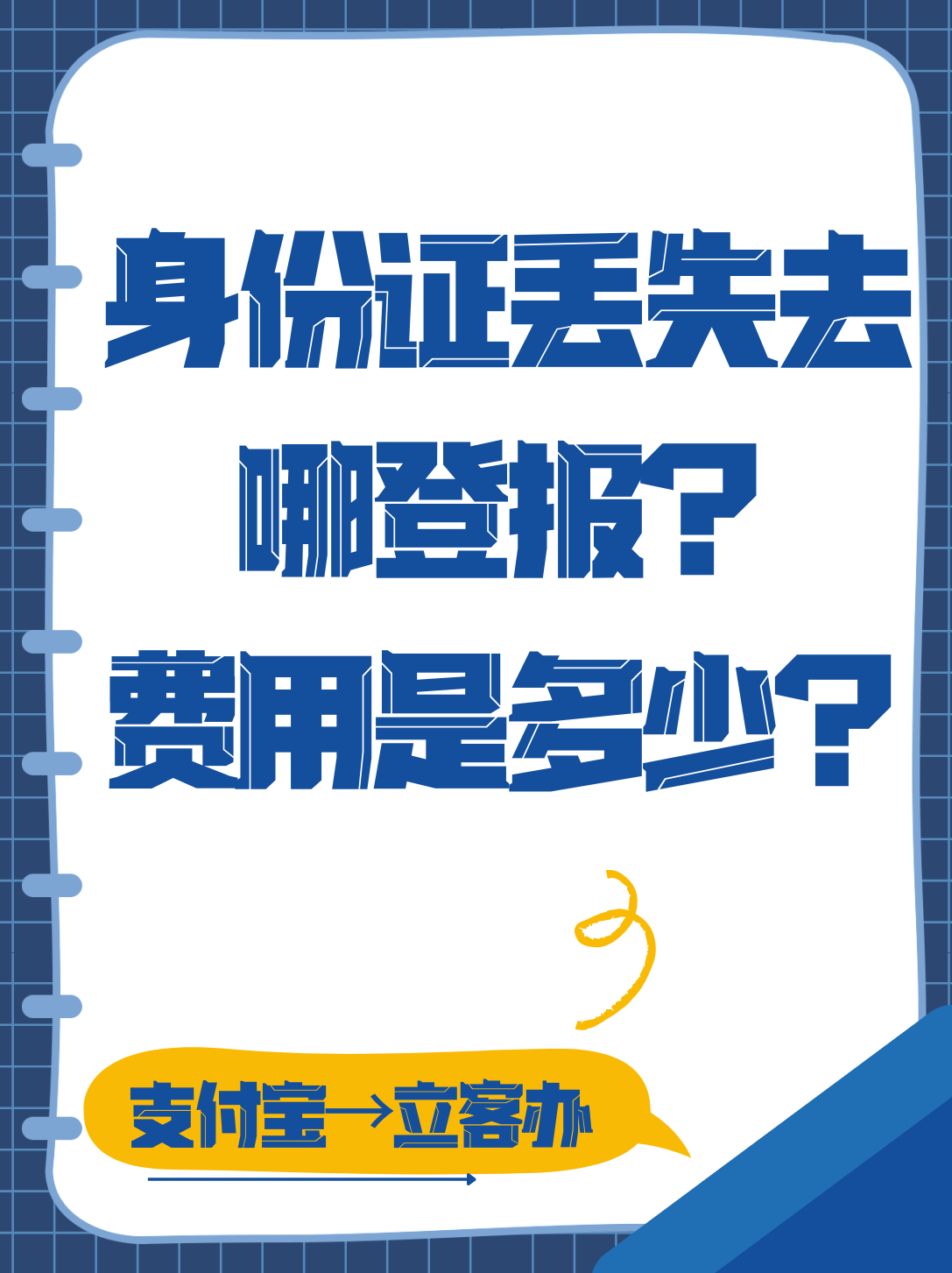 1 (6).png