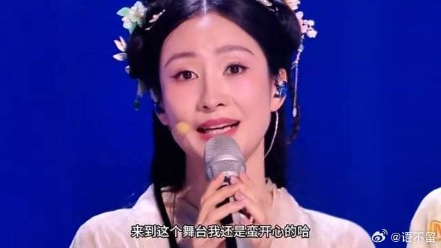 陶昕然舞台表演太惊艳被赞天选古人！她被淘汰垫底争议大封面图