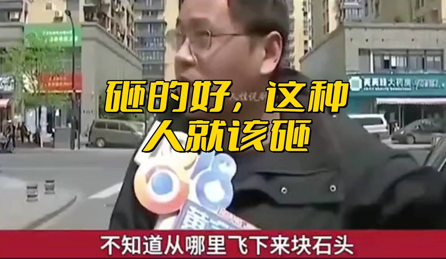 不决名2.jpg