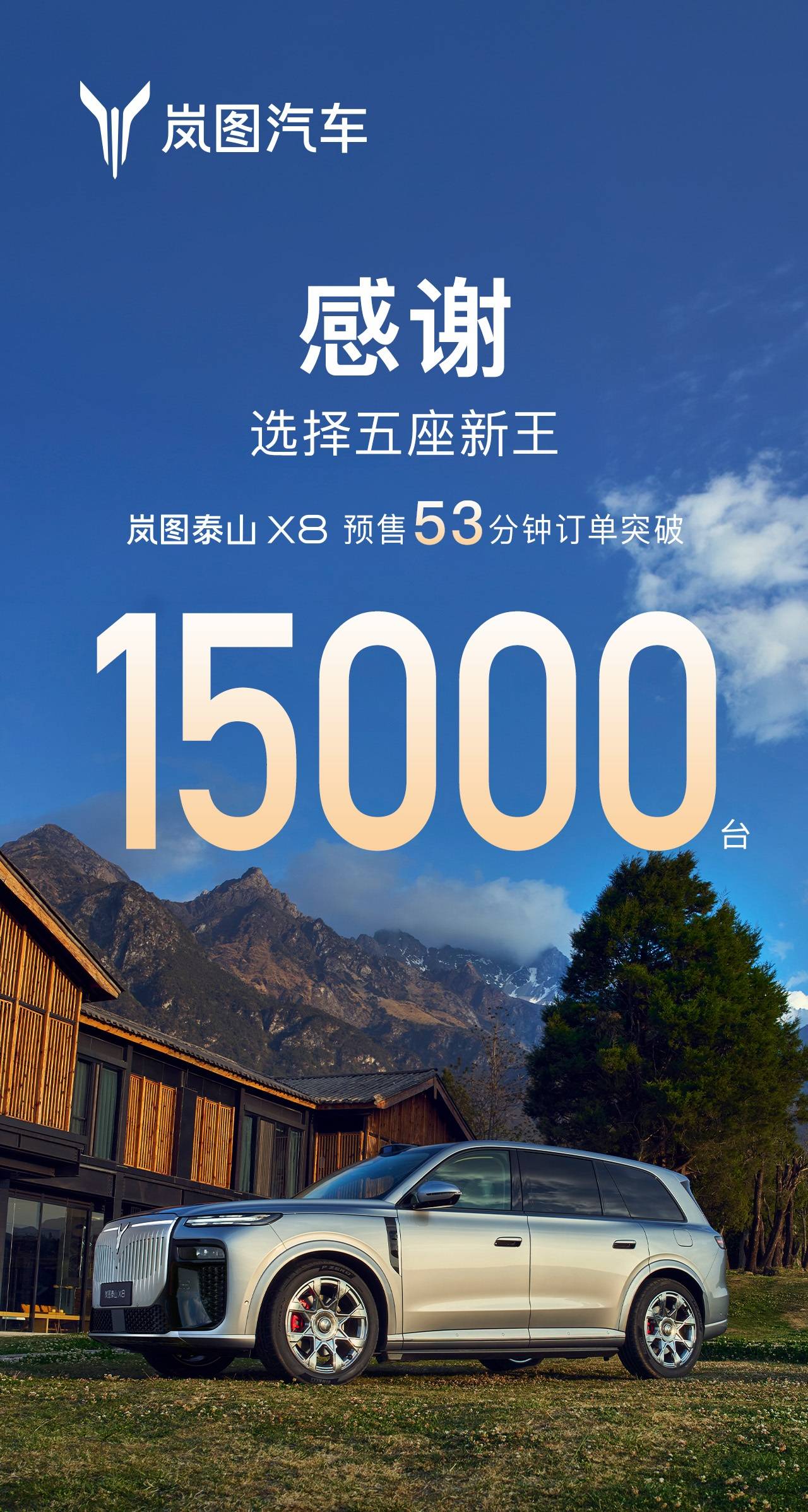 微信图片_20260429154050.jpg