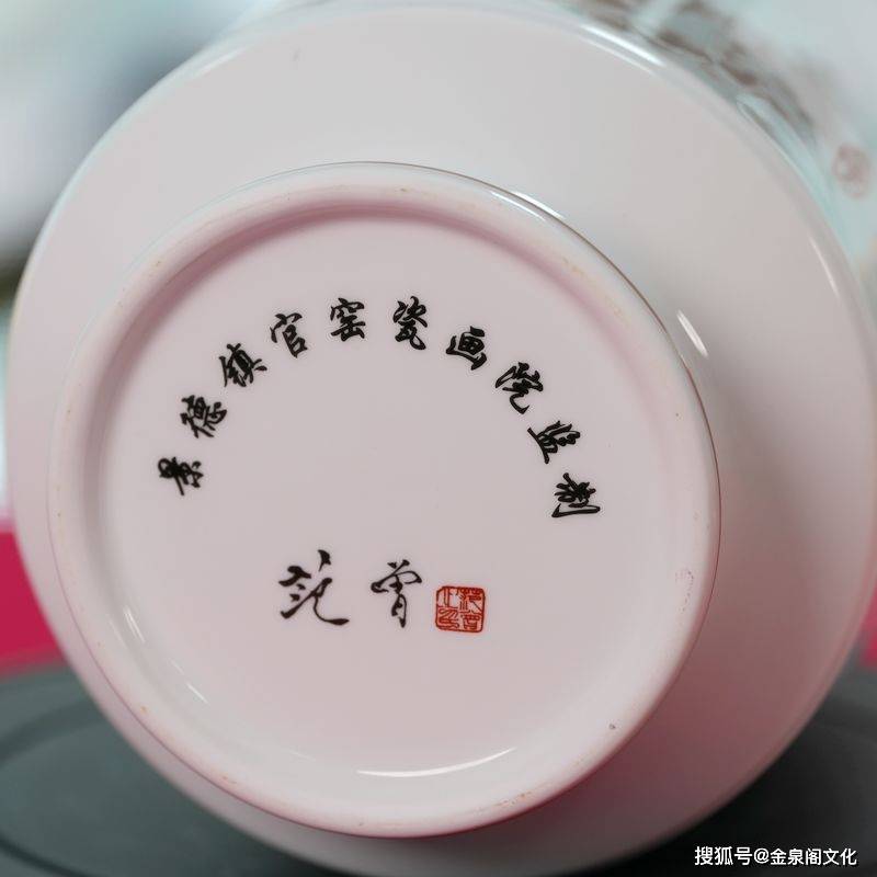 老子出关道韵尊9.jpg