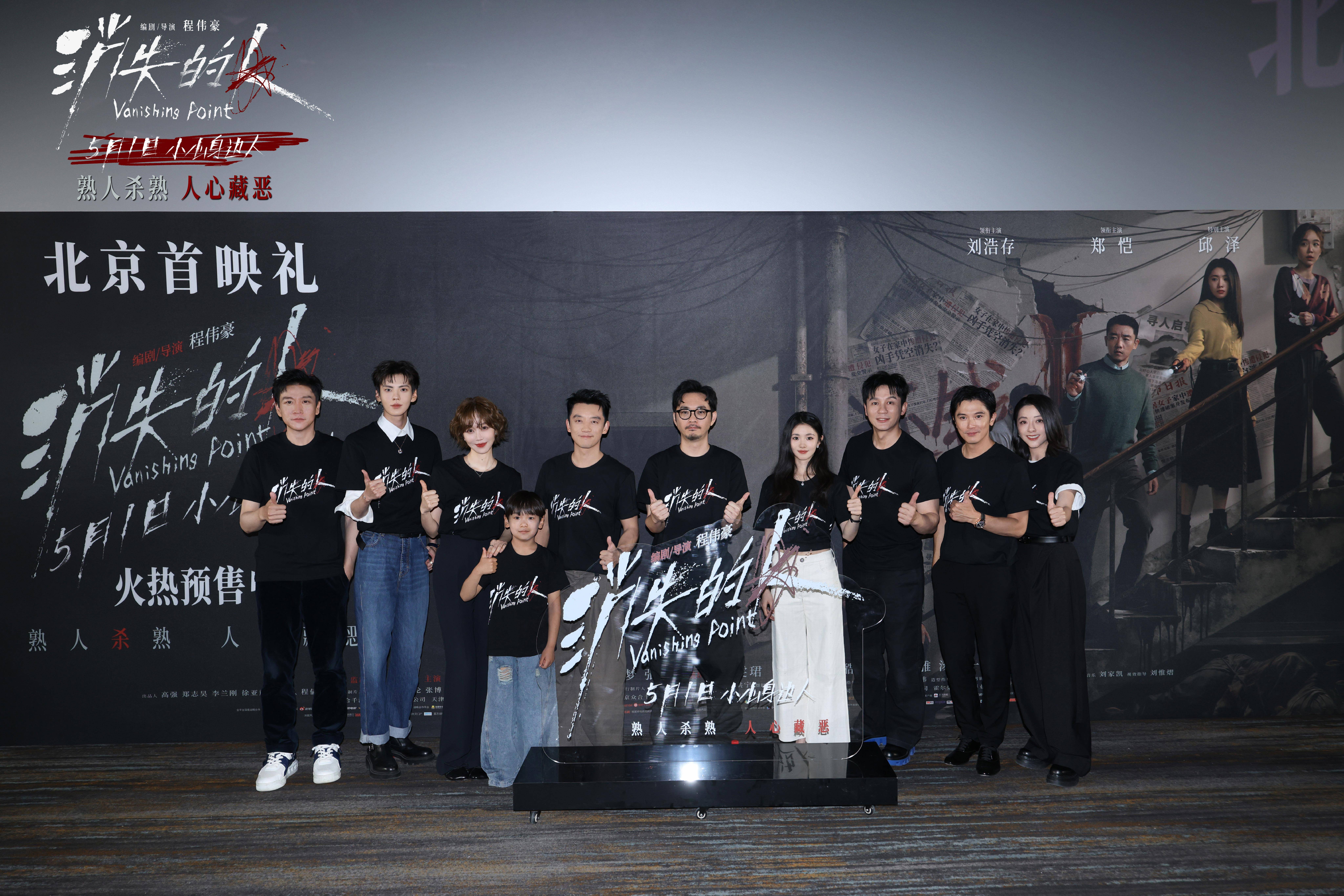 大合照.jpg