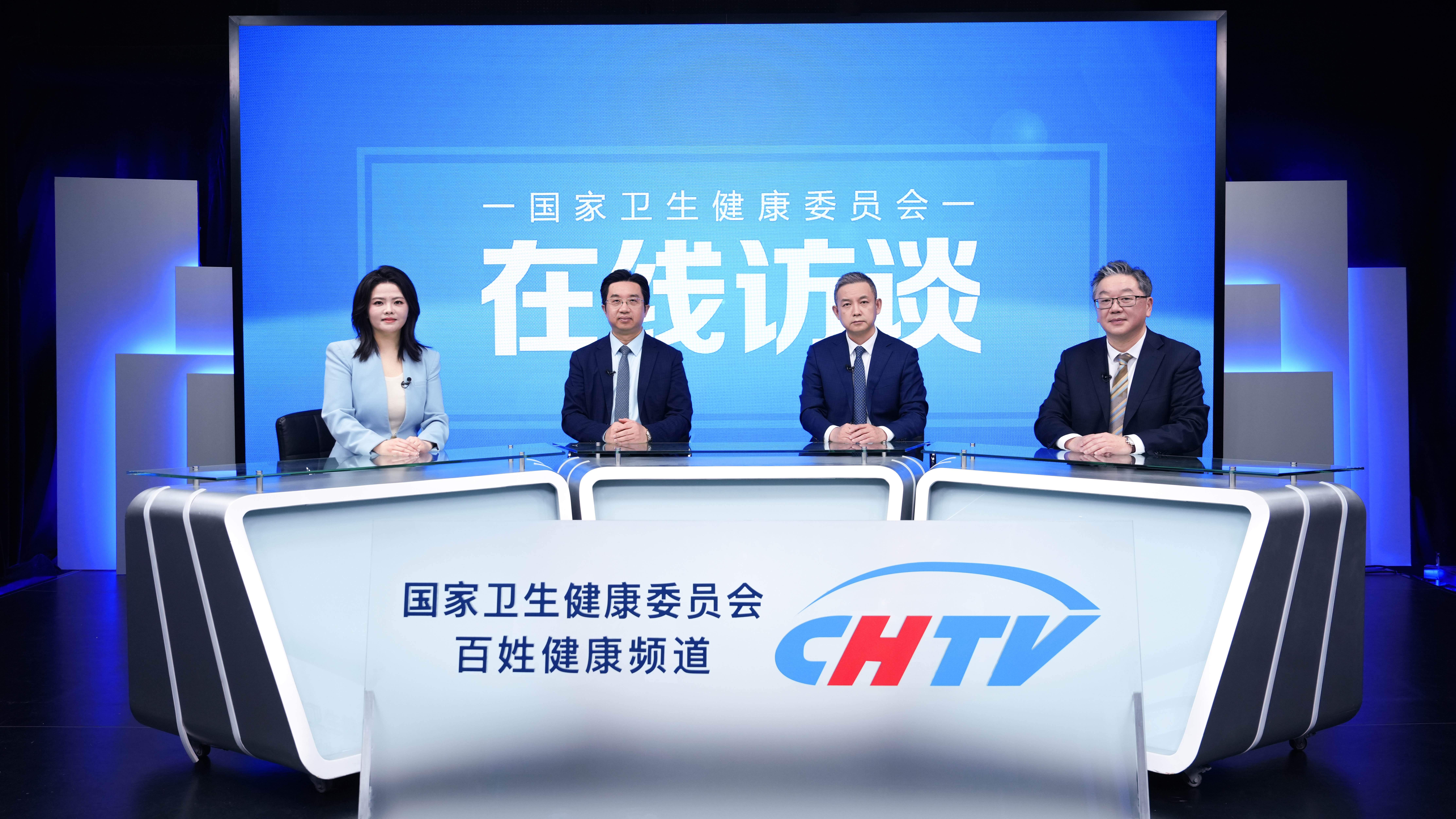 国家卫健委在线访谈 | 节中出行喷嚏不断、眼泪不停？也许是过敏“找上了你”