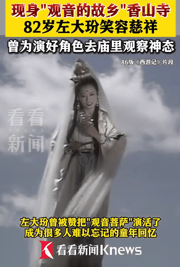 ScreenShot_2026-05-01_235223_173.png