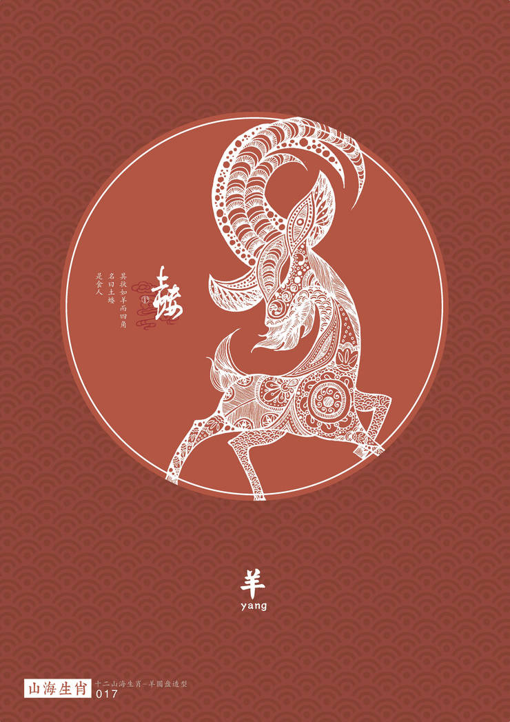 搜图神器_1711002548759.png