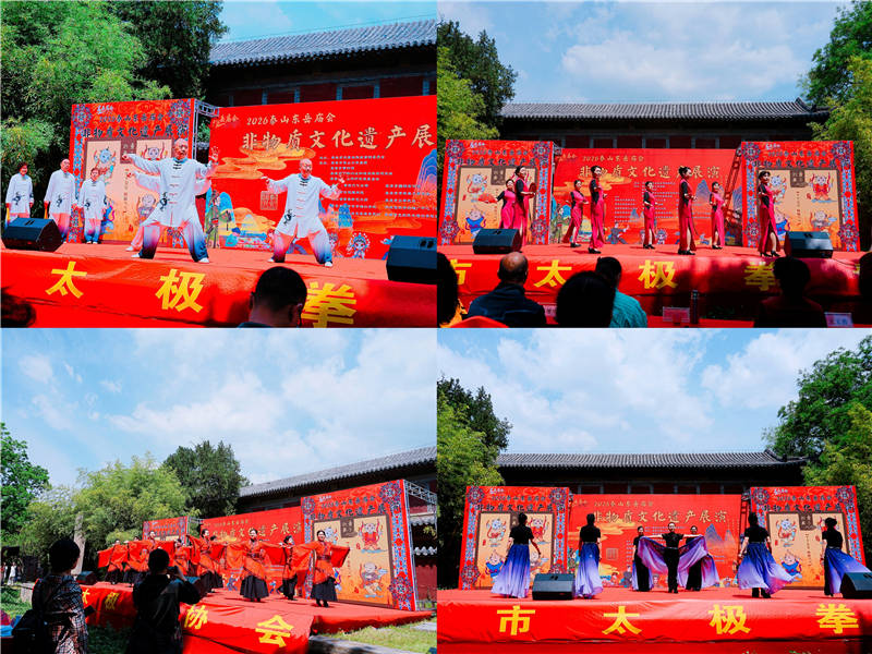 微信图片_20260504161948.jpg