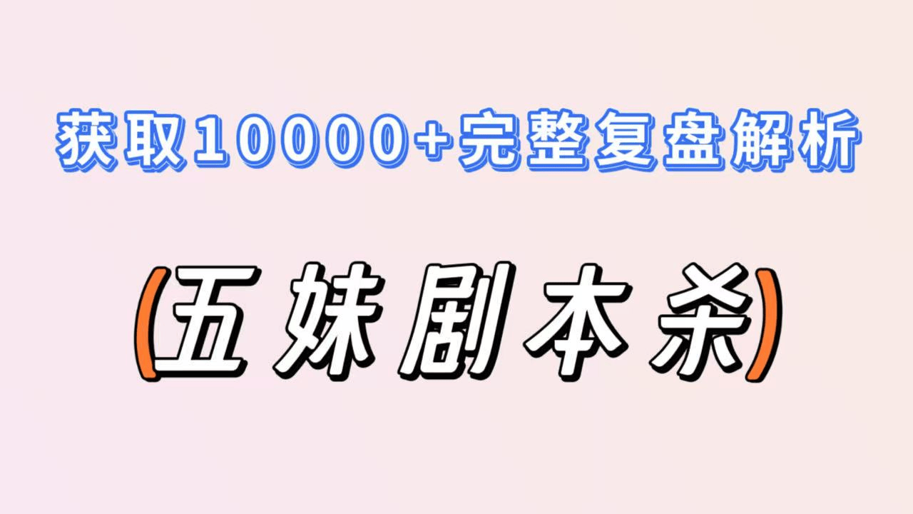 1777860248267.png