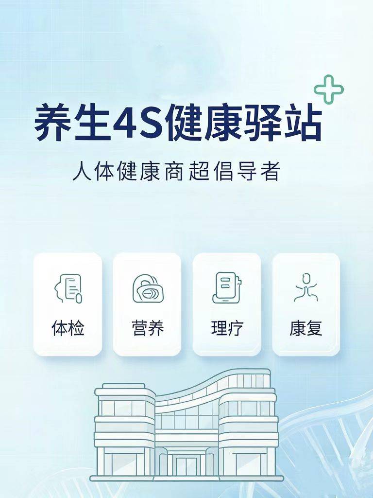 顺应三茶统筹大势,茶色素研究院开启新征程(图3) 顺应三茶统筹大势,茶色素研究院开启新征程(图3)