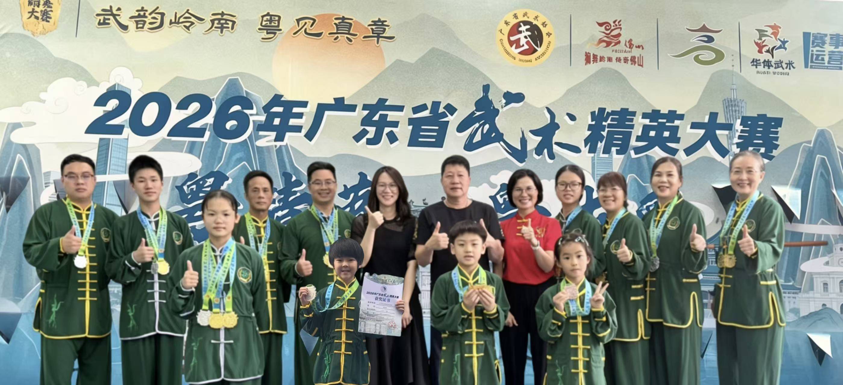 微信图片_20260505233035_1058_10.jpg