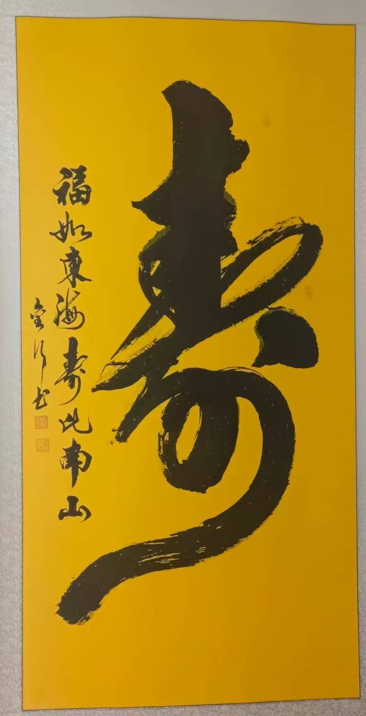 微信图片_20260506173611_923_89.jpg