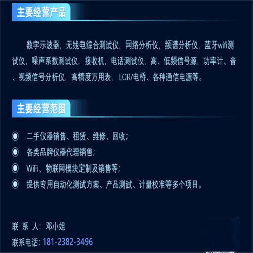 QQ图片20250811093534_副本.png