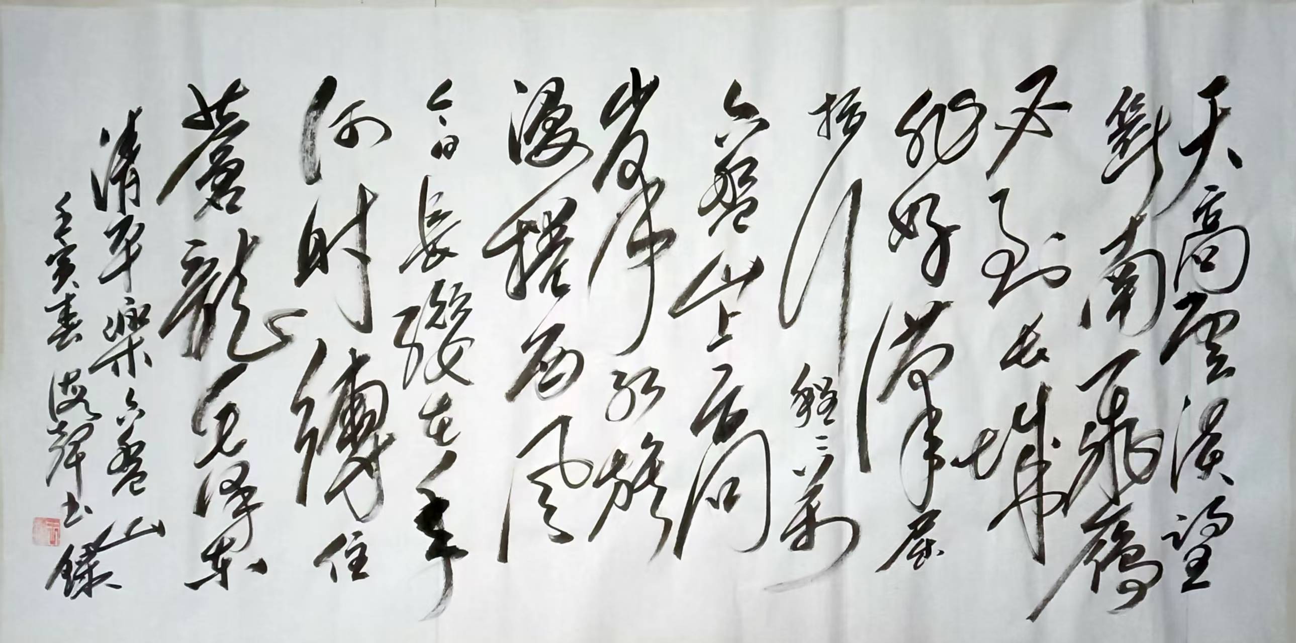 微信图片_20260506153529_7_439.jpg