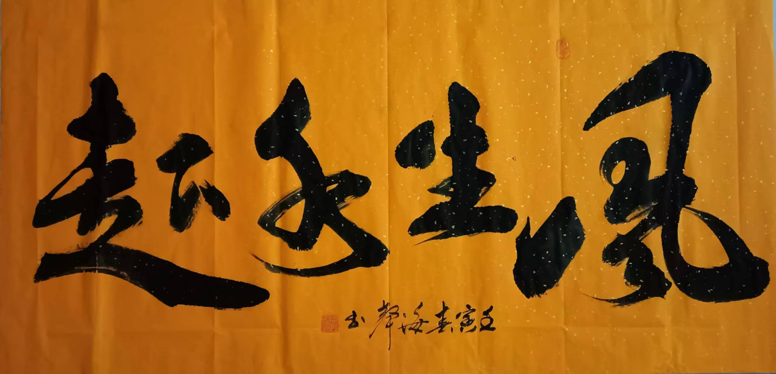 微信图片_20260506153528_4_439.jpg