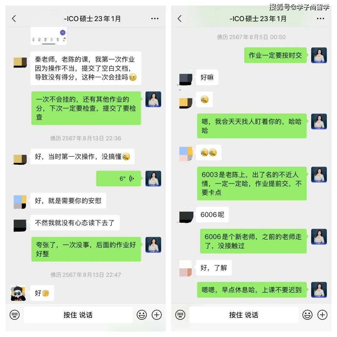 微信图片_2026-05-08_100023_797.jpg
