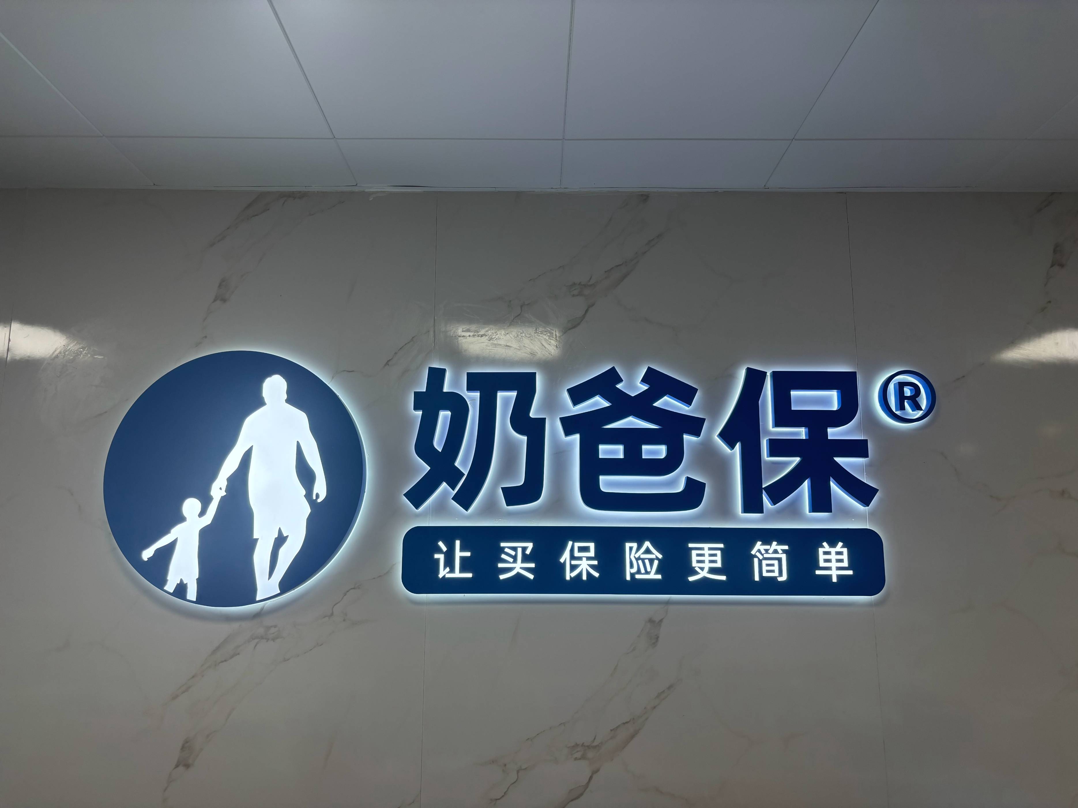 560ef232ddaead4f5c7120d525cffed3.jpg