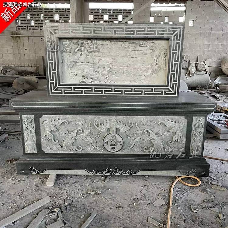屏风照壁5.jpg