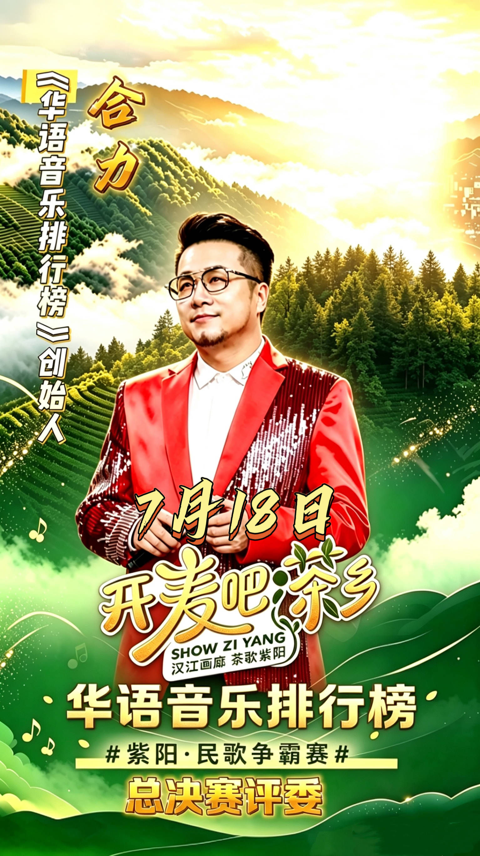 合力.jpg