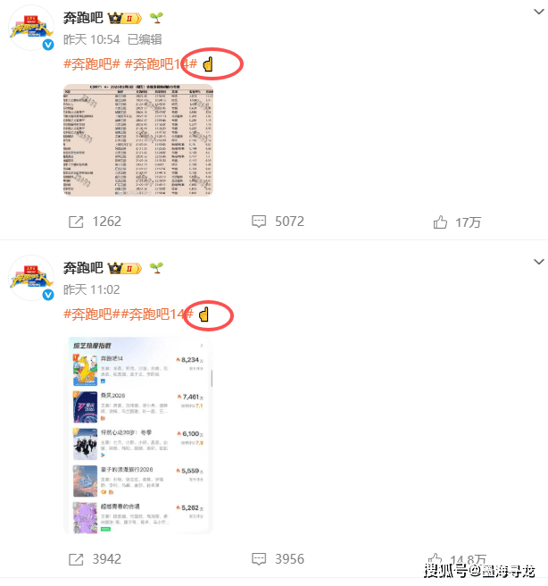 微信图片_2026-05-10_154418_548.png
