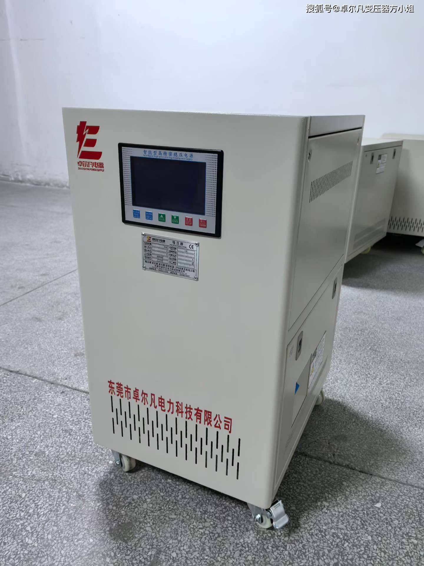 微信图片_2026-05-03_221929_722.jpg