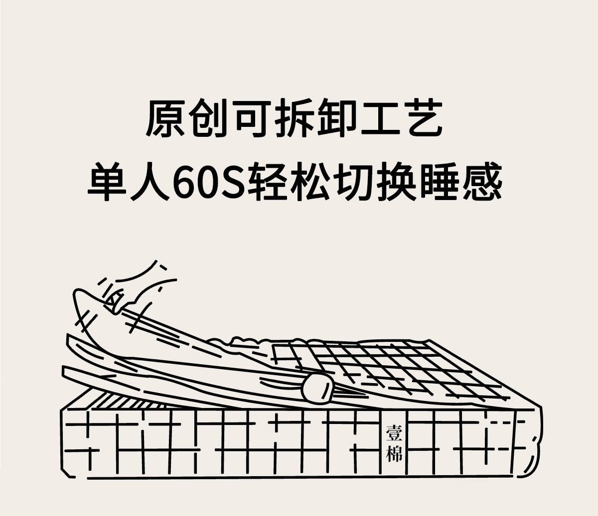产5-详2_21.jpg