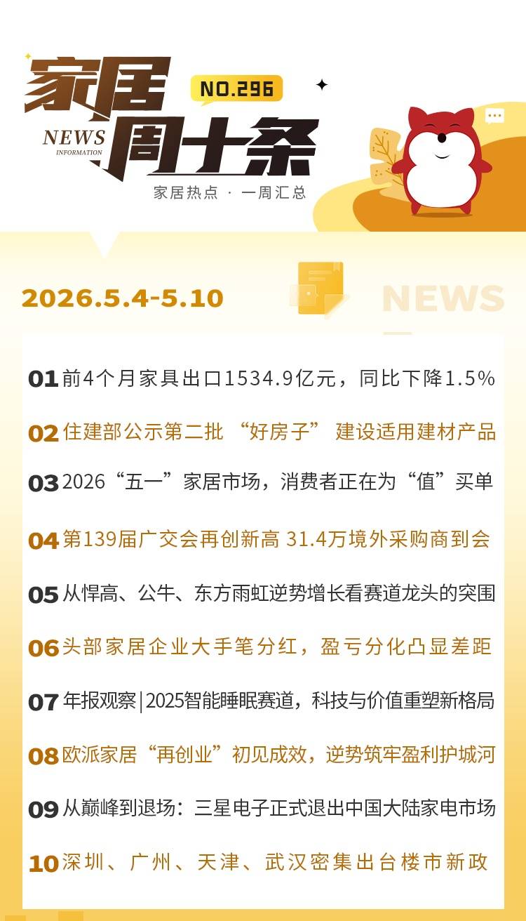 微信图片_20260511141632_副本.jpg
