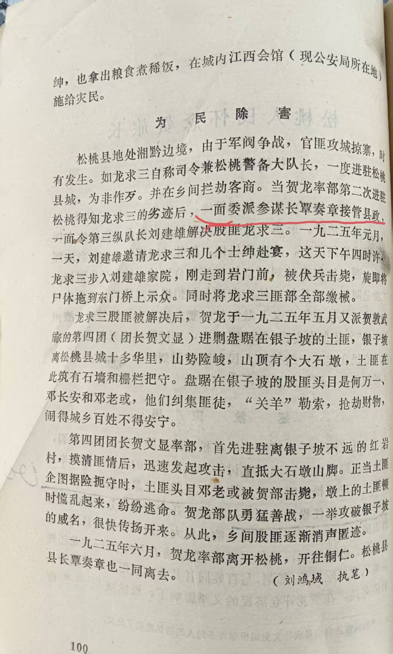 03.jpg