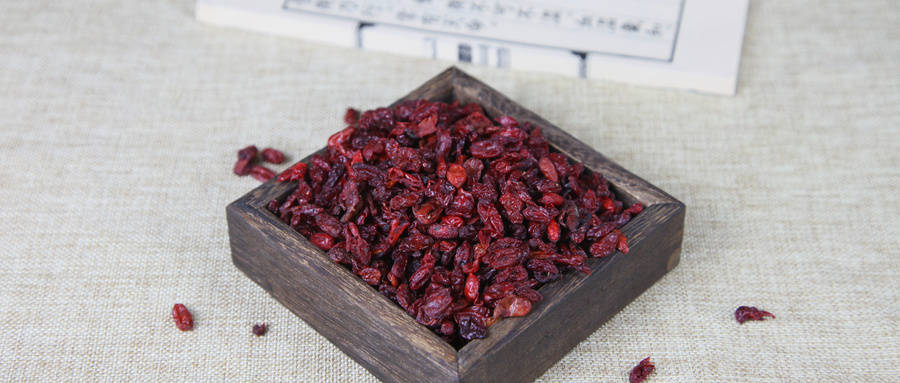 摄图网_701214777_wx_中药山萸肉山茱萸（企业商用）.jpg