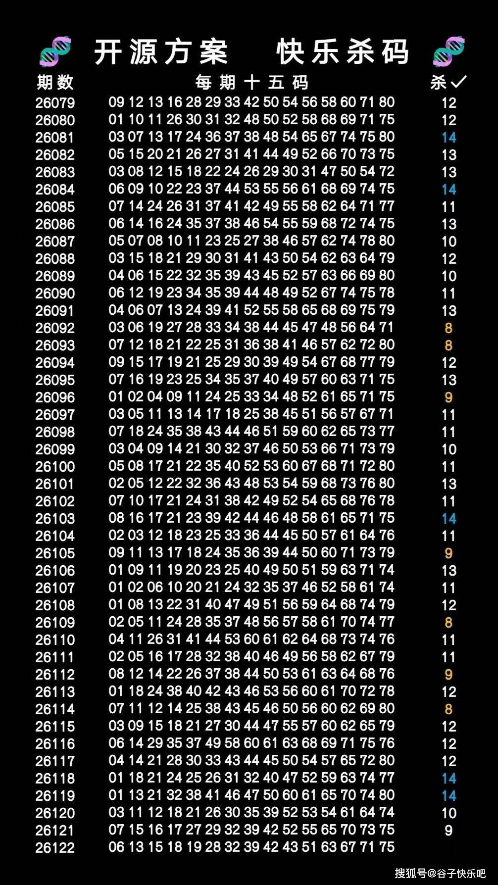 3d1437841966426bb5f0a99933c0dafa.jpg