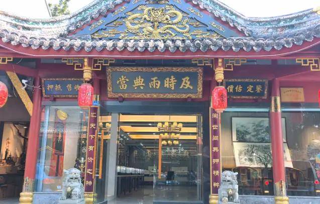 360截图20260311112936485.jpg