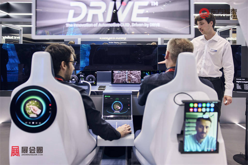 IAA MOBILITY 2025_JF_1_15334.jpg