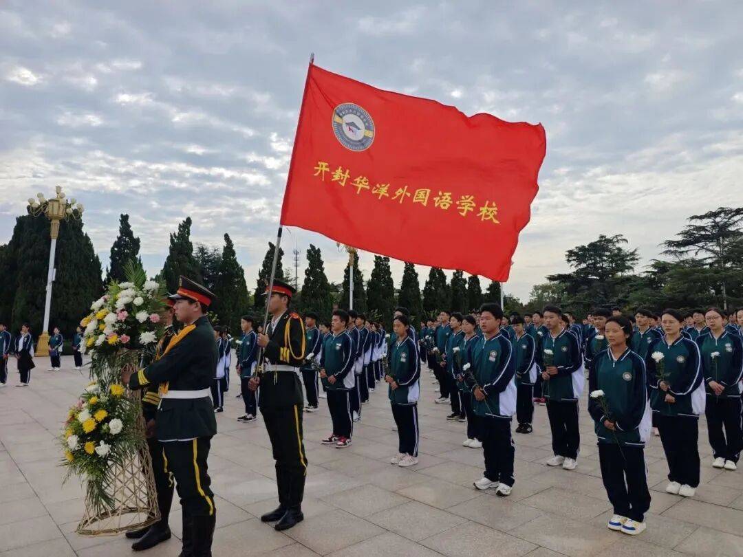 文章配图-1