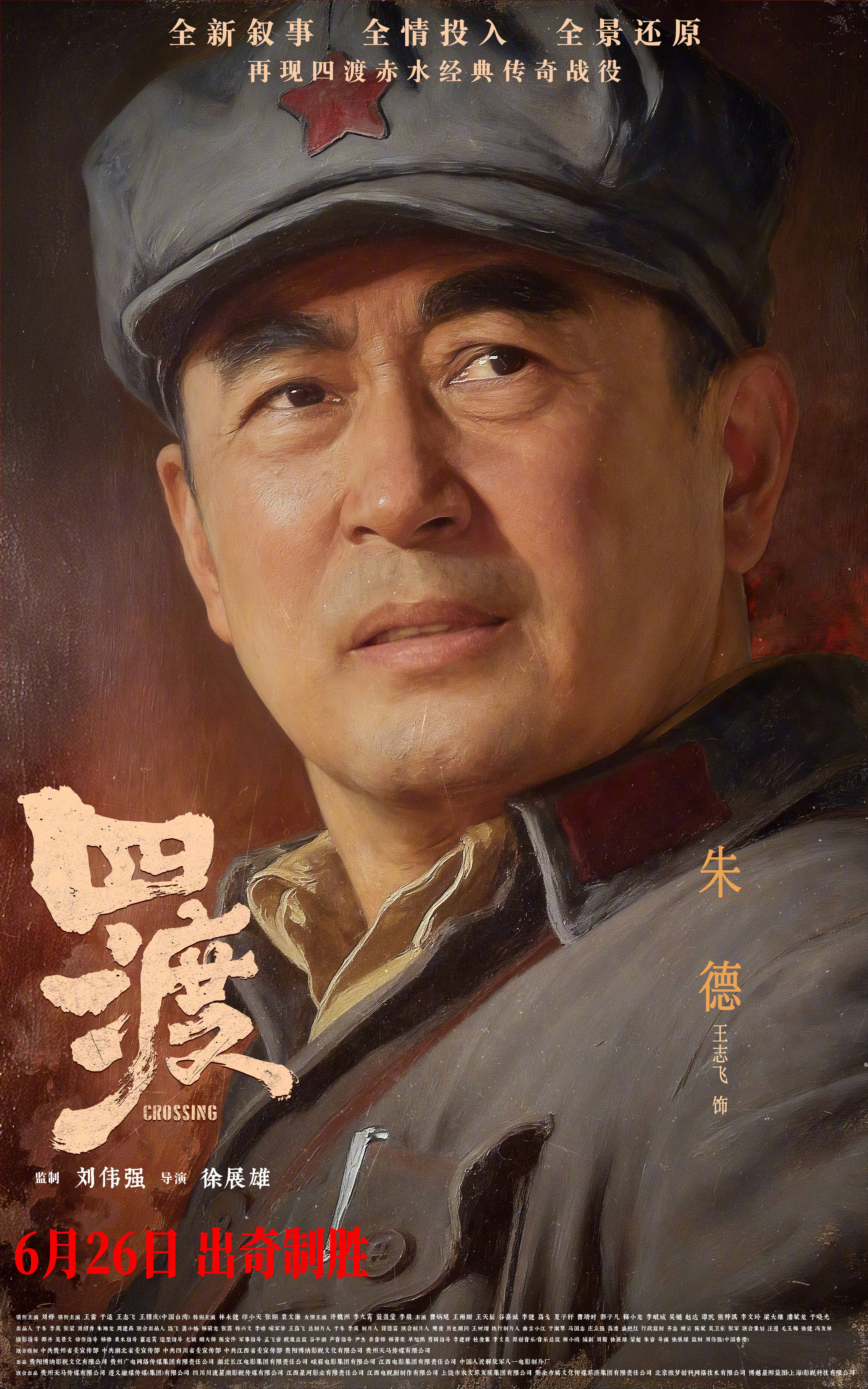 51pcn54gturudm20yp4ozy6nr.jpg