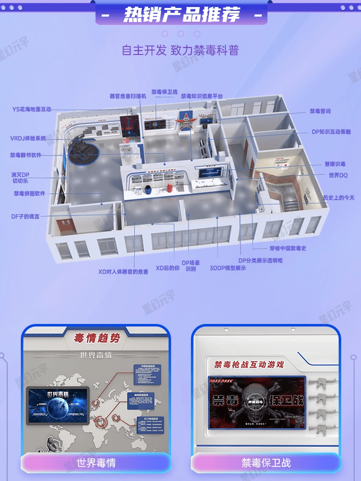 4.png