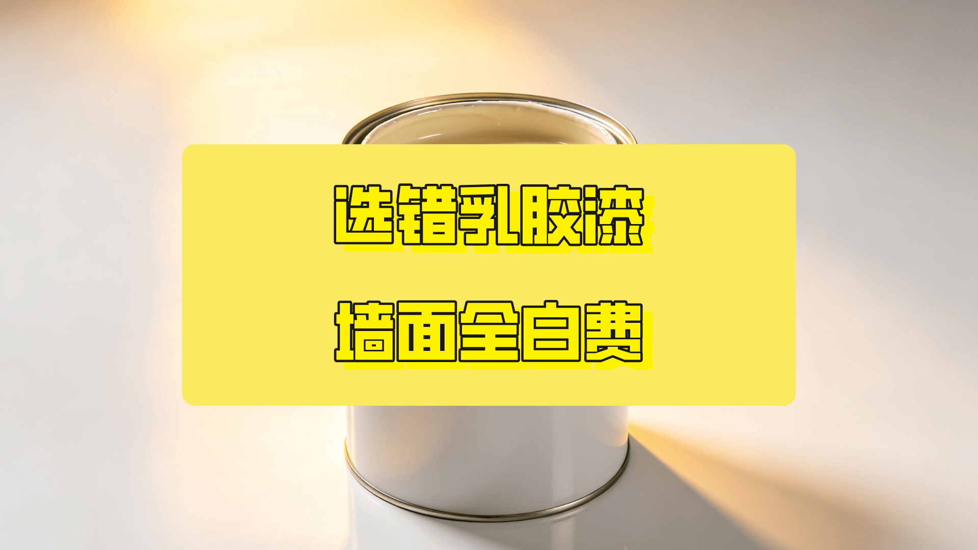 默认标题__2026-05-13+16_29_28.png