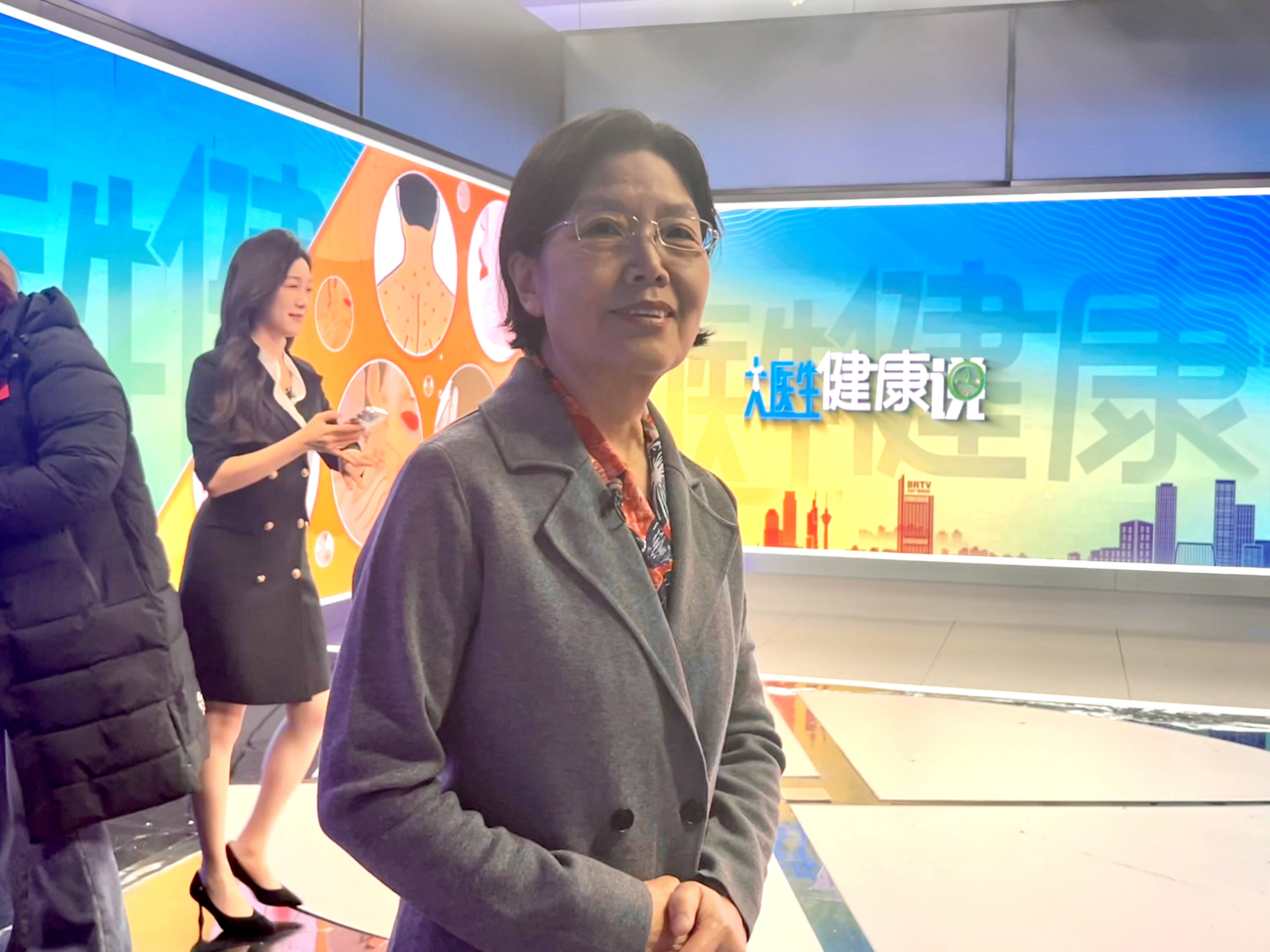 湿疹老是复发怎么才能除根？《大医生健康说》王利兰主任讲解