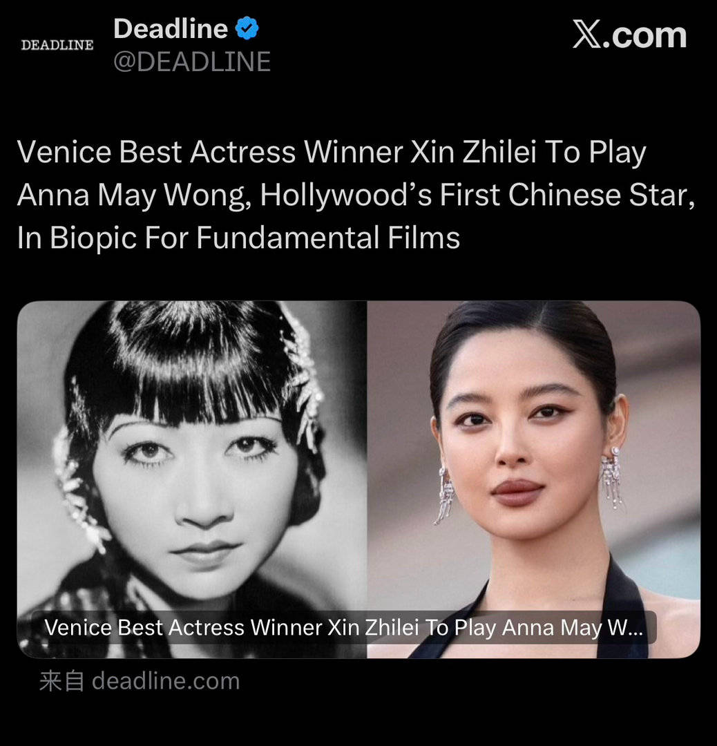 外媒曝辛芷蕾将领衔主演传记新片《日落大道》 饰演好莱坞首位华裔传奇影星黄柳霜