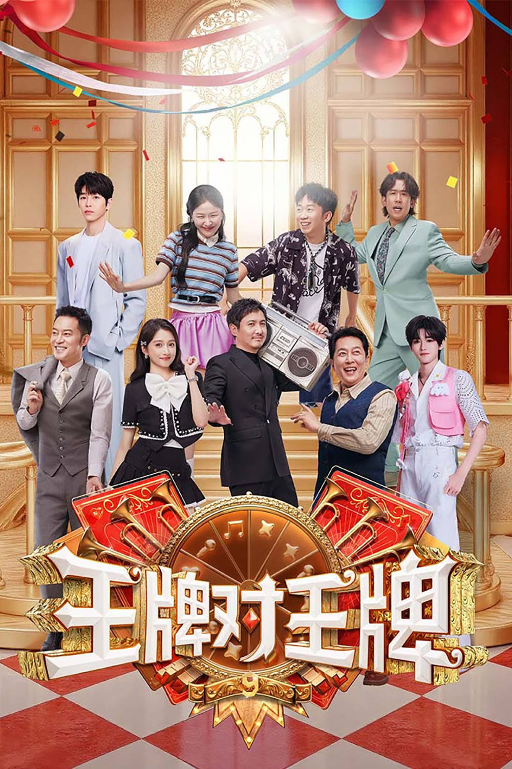 文章配图-1