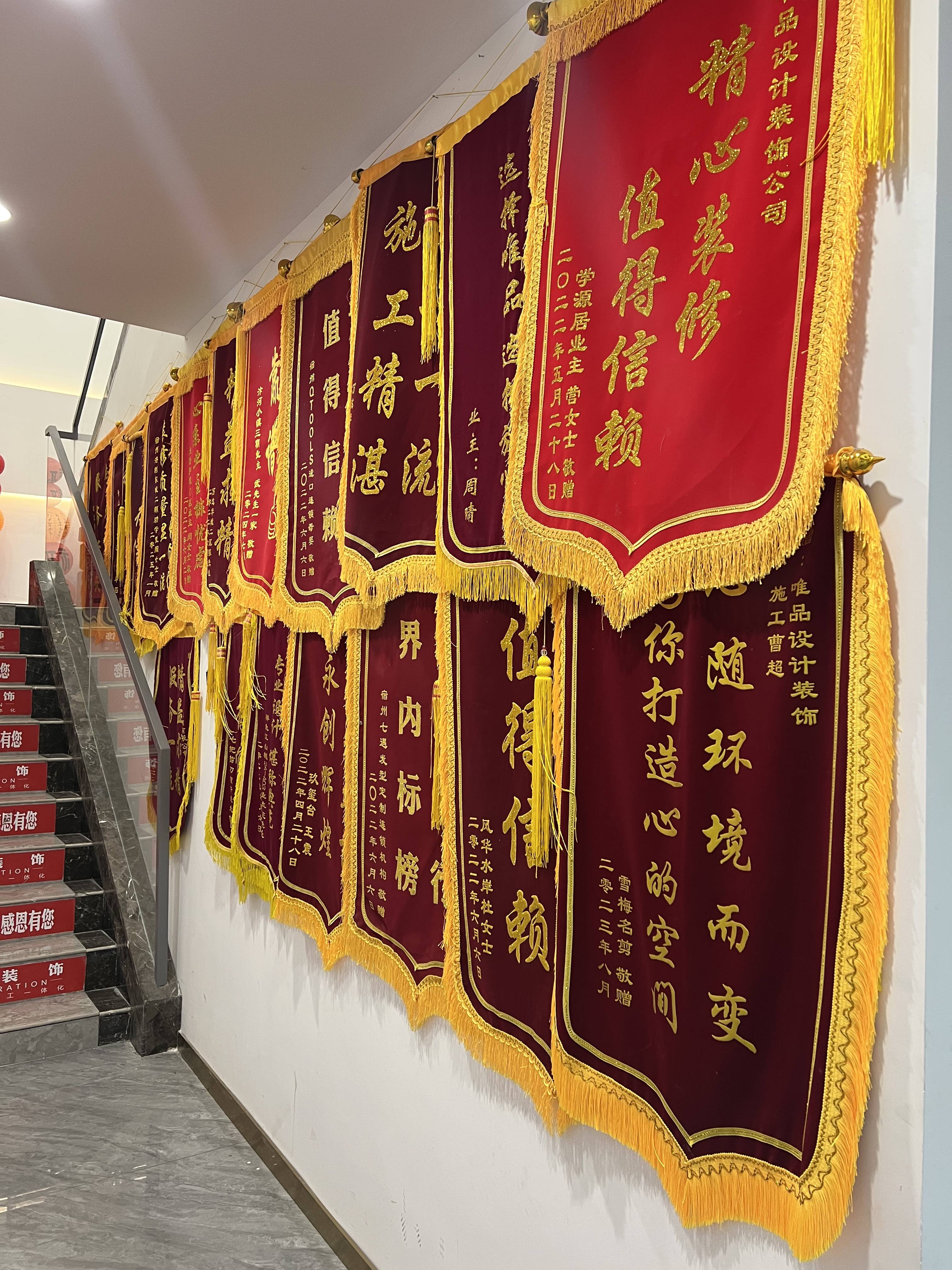 微信图片_2026-03-24_144712_992.jpg