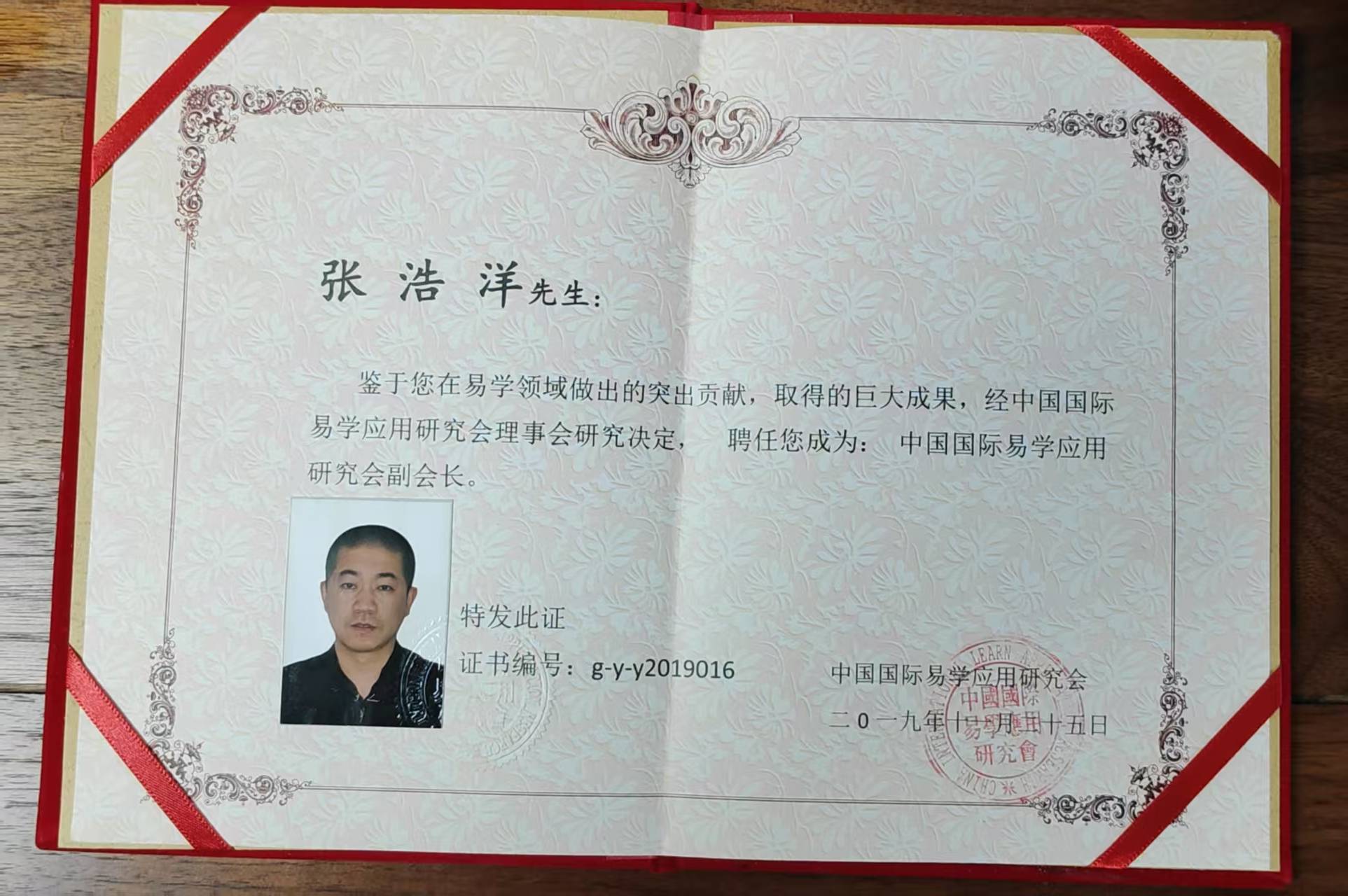 微信图片_20260516184845_56_43.jpg