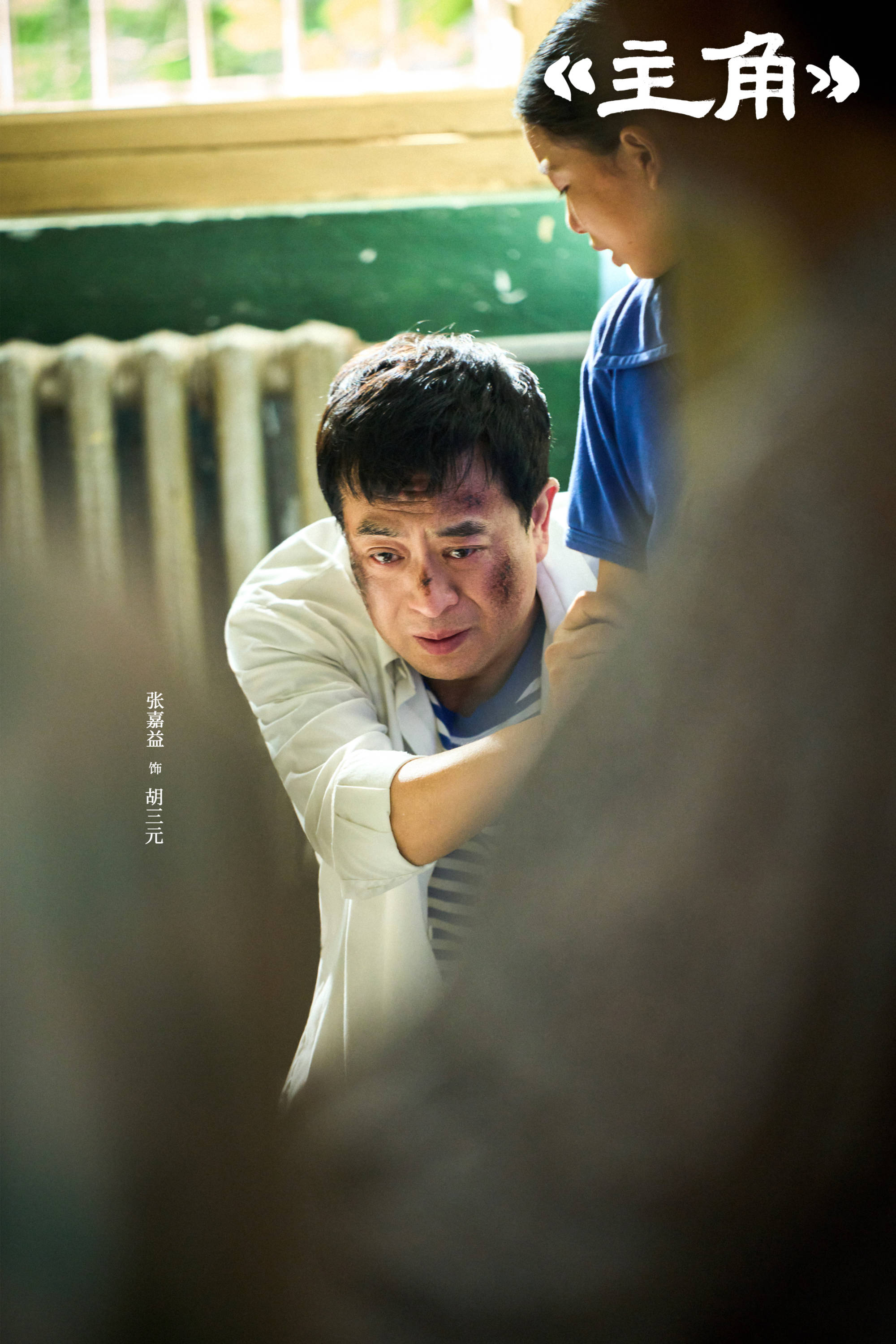 微信图片_2026-05-18_162417_361.jpg