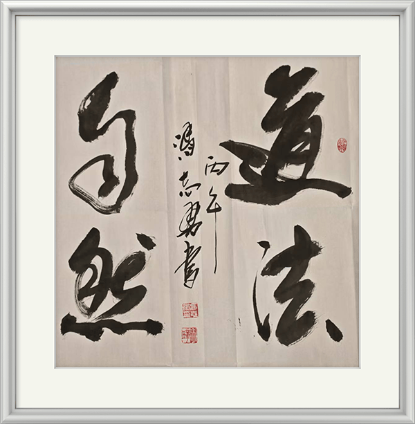 image035.png