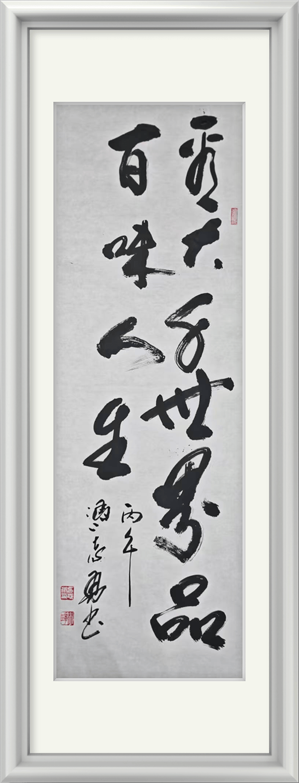 image033.png